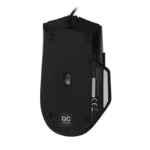 ماوس گیمینگ فاطر مدل MCR-7000B - Image 2