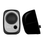 اسپیکر رومیزی ادیفایر مدل R12U - Image 4